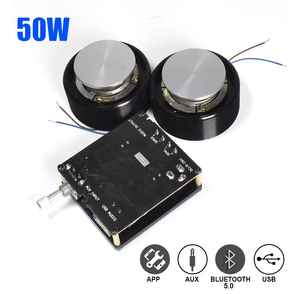 Home Cinema Audio System - 1 takım 50 W 2.0 HIFI
