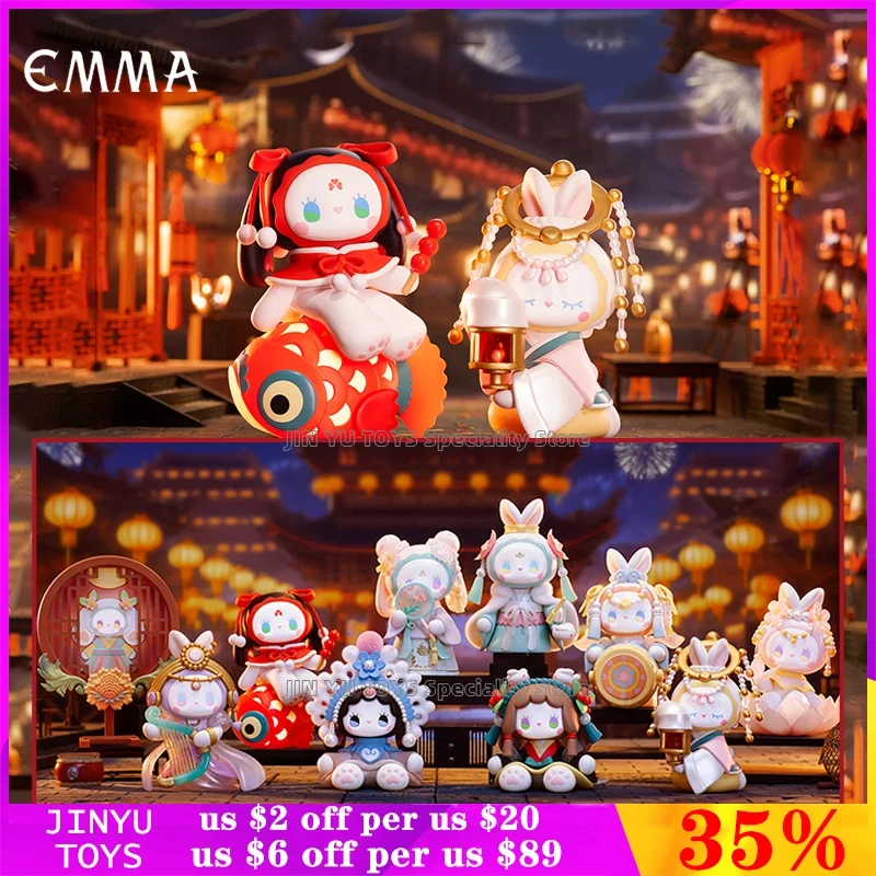 Home Cinema Lighting - EMMA gizli orman loş ışıkları serisi