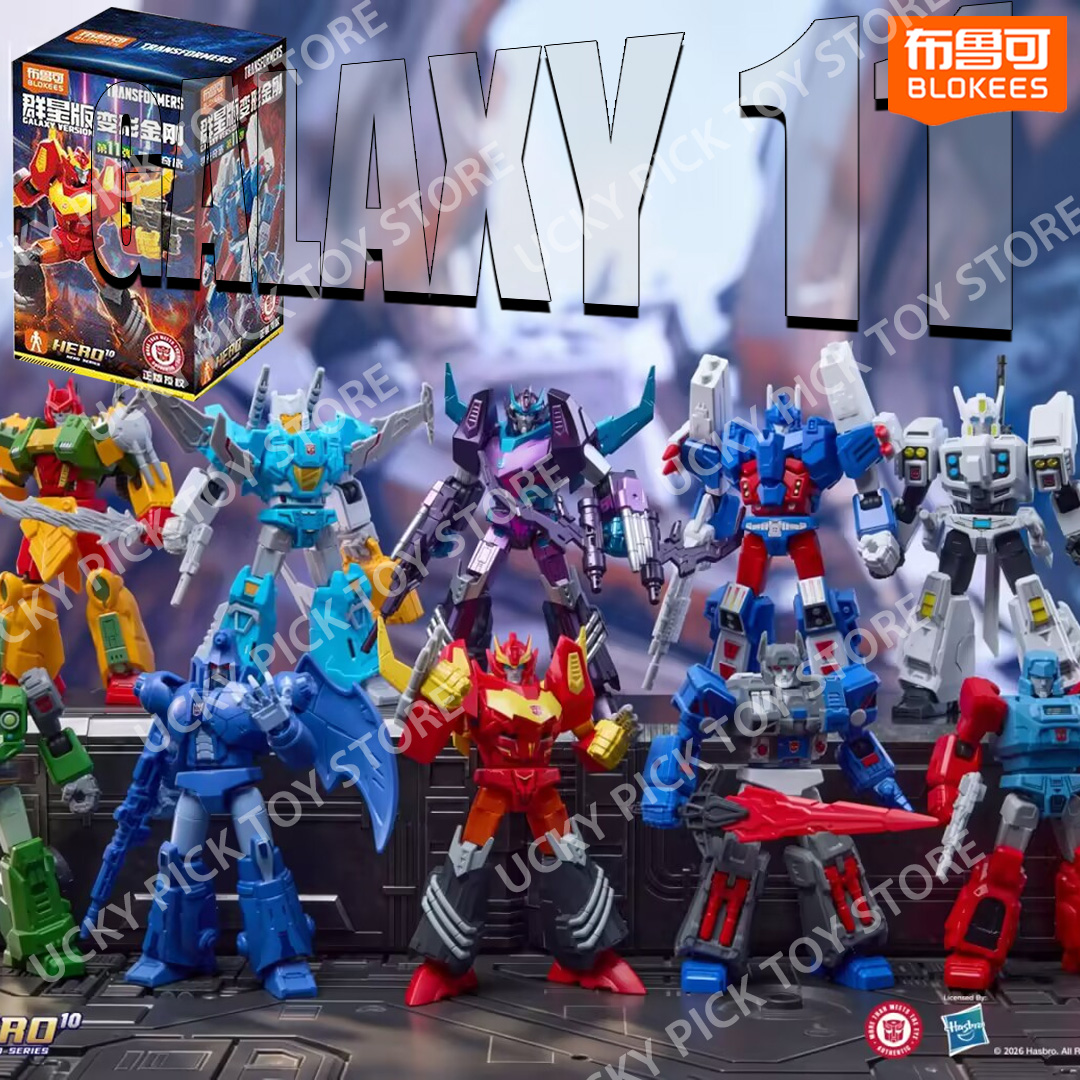 Home Cinema Lighting - Blokees Transformers Galaxy Versiyonu Cilt 11