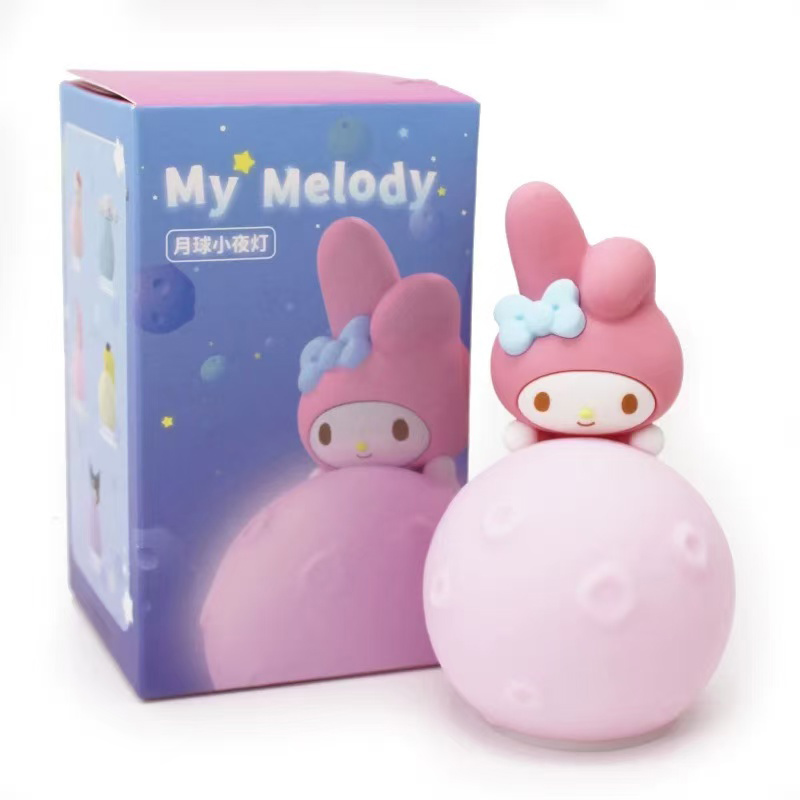Otantik Sanrio Ay Gece Lambası - Home Cinema Lighting incelemesi ve fiyatı