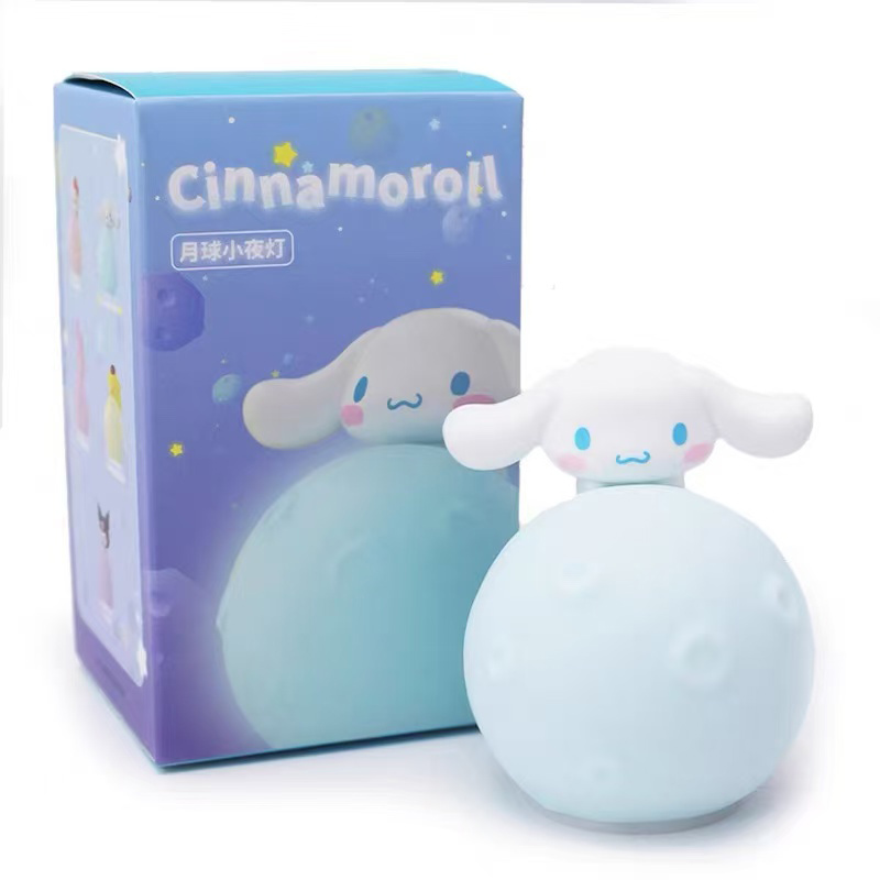 Otantik Sanrio Ay Gece Lambası - Home Cinema Lighting incelemesi ve fiyatı