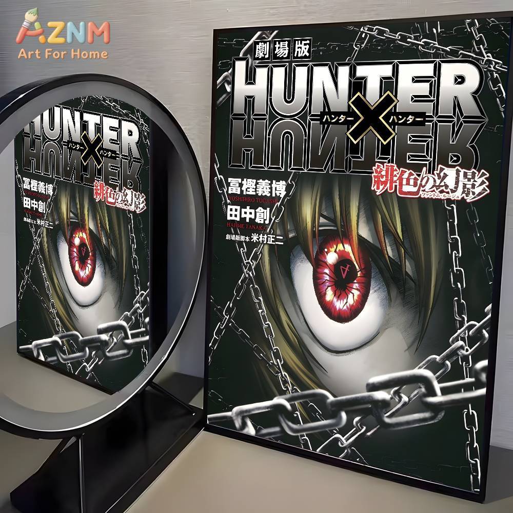 1 adet sıcak Anime Hunter X Hu - Home Cinema Classic incelemesi ve fiyatı