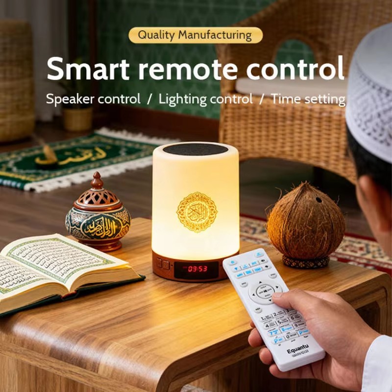 Gece Lambası Müslüman Arapça K - Home Cinema Audio System incelemesi ve fiyatı