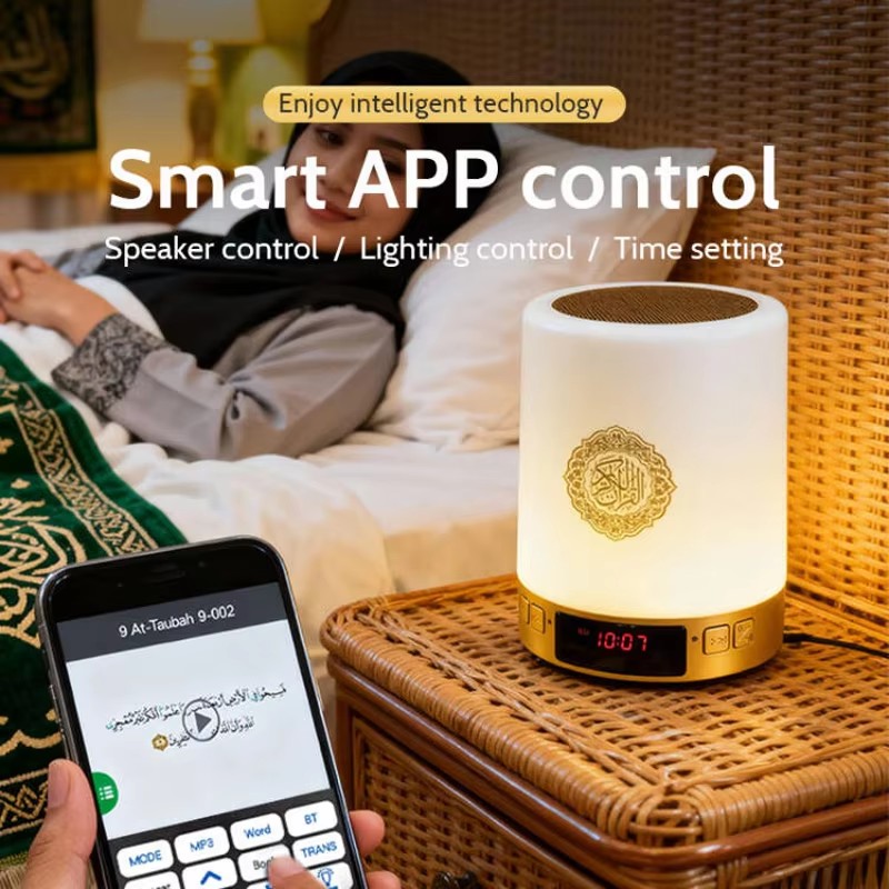 Gece Lambası Müslüman Arapça K - Home Cinema Audio System incelemesi ve fiyatı