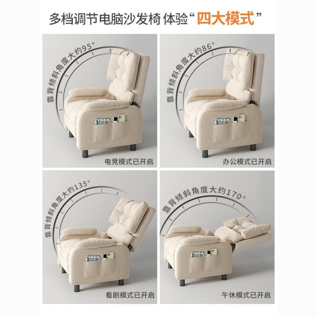 Modern Lüks Oturma Odası Ev Si - Home Cinema Chairs incelemesi ve fiyatı